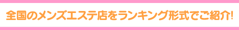 新規タイトル