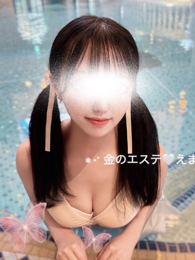 えまさんの写真